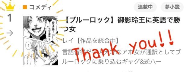 レイ【作品を統合中】さんの壁紙画像