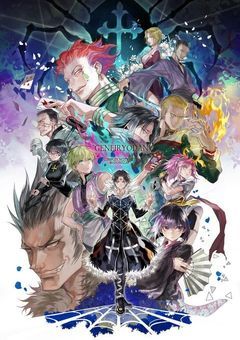 HUNTER×HUNTER『参加型』