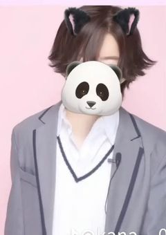 嘘こくされてムカついたのでOKを出しました