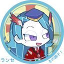ランセ