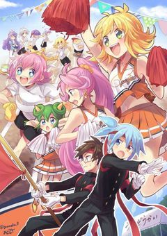 東方×ぷよぷよ