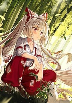妹紅が音駒に転校するんだって！！