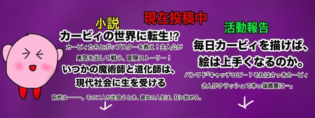 夜空☆よぞら☆@労働社畜さんの壁紙画像