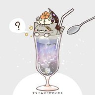 みかんあめさんのアイコン画像