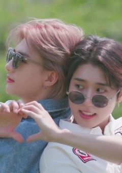 恋のチキンレース開催中