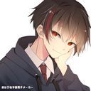 ゆあん