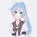 るな