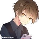 うり
