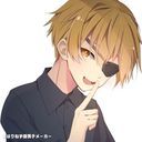 たっつん