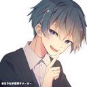 なおきり