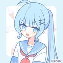 るな