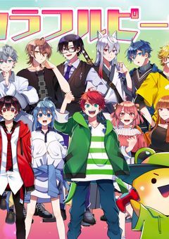 うりりんの妹バチくそ可愛いらしいです！