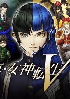 真・女神転生V vengeance 小説化