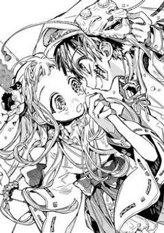 知らないところに連れていかれたら愛されました?!