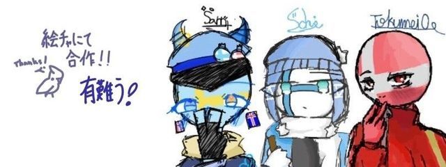 匿名0@低浮上さんの壁紙画像