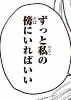 ___活　動　報　告　兼　雑　談___