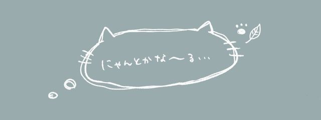 グルコース　@優等生化計画さんの壁紙画像