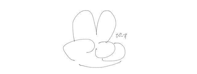 いちごみるくさんの壁紙画像