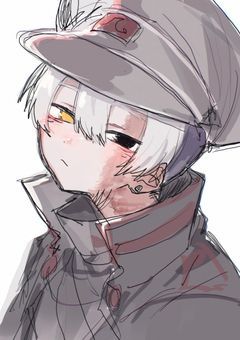 移行