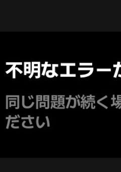 ﾊﾟｧﾊﾟｧ