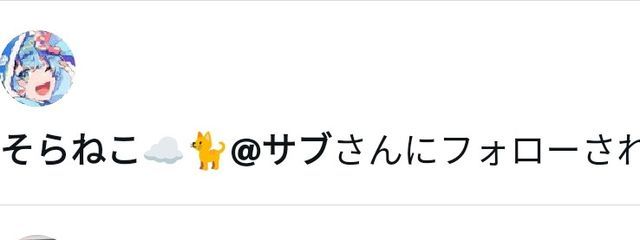 honokaさんの壁紙画像