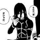 蟻生 十兵衛