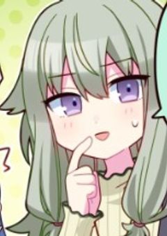 全員類司派に染めてやるよ！