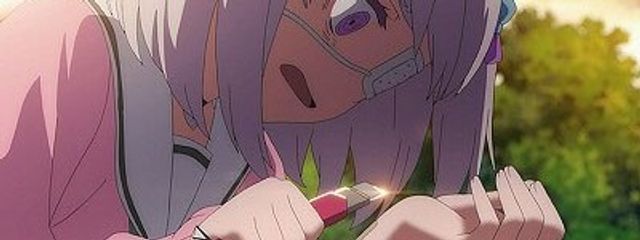 #.誰かの知り合い🔪さんの壁紙画像