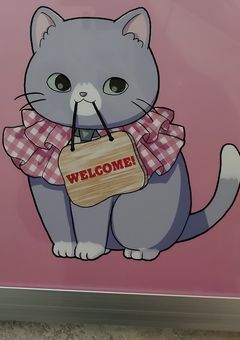 ハンドレ推し活隊