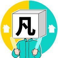ｒｉｍａ　．さんのアイコン画像