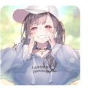 りほ