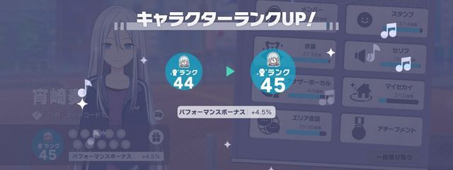 　さんの壁紙画像