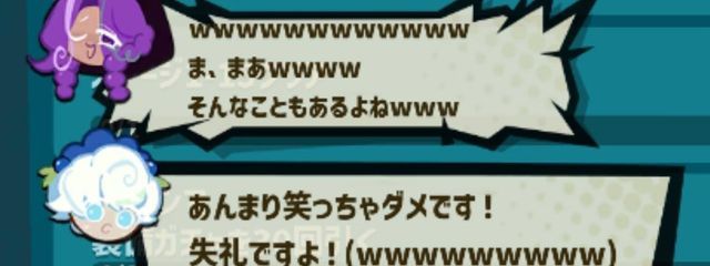 ばび助さんの壁紙画像