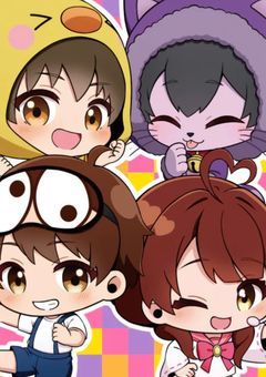 余命宣告されたら、溺愛されました。