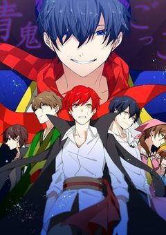 赤髪のともぺいんと #らっだぁ」の小説・夢小説｜無料スマホ夢