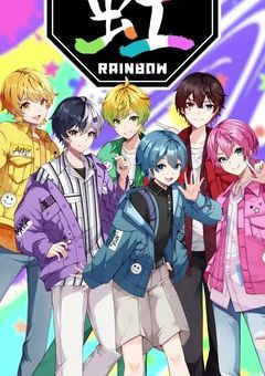 ただの人間から死神になり得た者