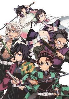 【参加型】鬼滅の刃〜再来の鬼