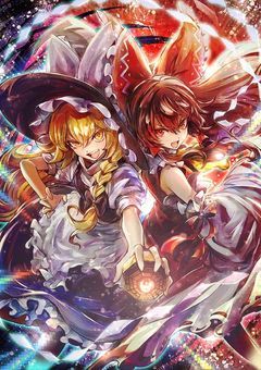 『東方参加型』色は匂へど散りぬるを