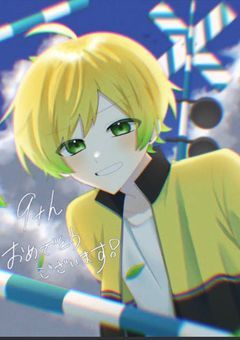 うちの兄がシスコン過ぎてヤバい件について。