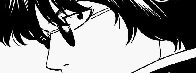 酔い止めさんの壁紙画像