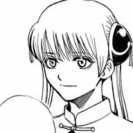 酔い止めさんのアイコン画像