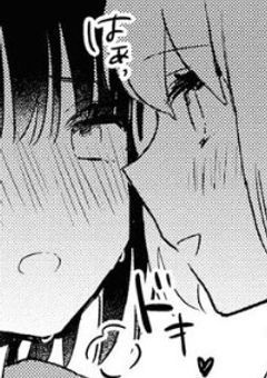 私だけの君