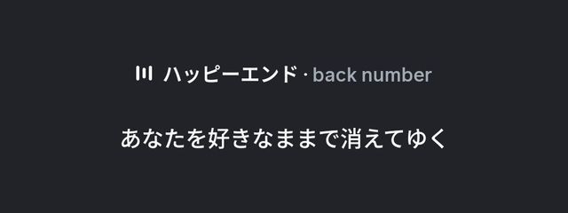 音寧 🤍♩@フォロ中1番上移住先さんの壁紙画像