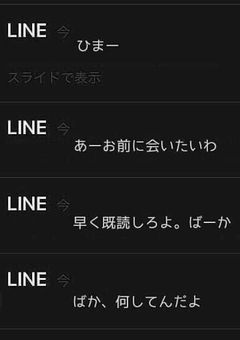 あなた が 一番 だいすき なの 。