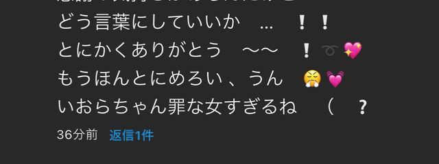 　🧸🍯🌳 @大好きなお隣様とペア画中さんの壁紙画像