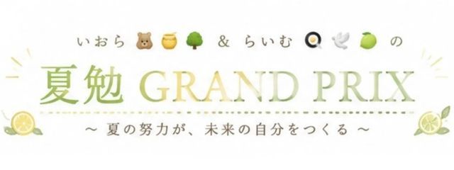 🧸🍯🌳 @大好きなお隣様とペア画中さんの壁紙画像