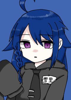 クール女子、働きます！【創作部屋】