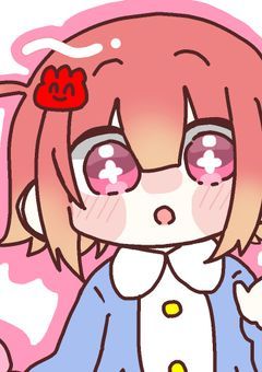 【創作部屋】純情少女のおはなし