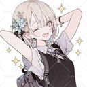 (なまえ)