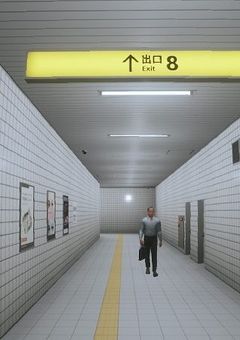 8番出口